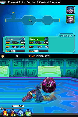 Blue Dragon: Awakened Shadow - Imagen 27